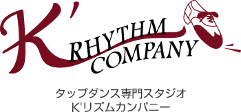 K'RHYTHM COMPANY　タップダンス専門スタジオ　K'リズムカンパニー